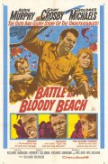 Фильмография Дэйл Ишимото - лучший фильм Battle at Bloody Beach.