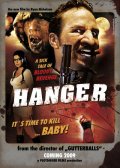 Фильмография Рональд Патрик Томпсон - лучший фильм Hanger.