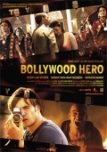 Фильмография Виджай Кадам - лучший фильм Bollywood Hero.