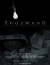 Фильмография Блейк Уотсон - лучший фильм Zugzwang.