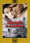 Фильмография Владимир Ивашов - лучший фильм Баллада о солдате.