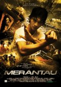 Фильмография Дони Аламсях - лучший фильм Мерантау.