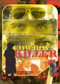 Фильмография Пол Бэйли - лучший фильм Cowboy Killer.