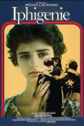 Фильмография Tatiana Papamoschou - лучший фильм Ифигения.