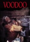 Фильмография Жан Монди - лучший фильм Voodoo.
