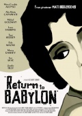 Фильмография Бретт Аши - лучший фильм Опять Вавилон.