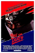 Фильмография Роберт Ито - лучший фильм Моли о смерти.