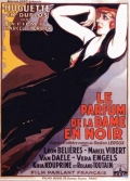 Фильмография Ролан Тутен - лучший фильм Le parfum de la dame en noir.