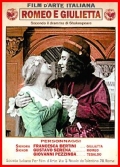 Фильмография Франческа Бертини - лучший фильм Ромео и Джульетта.