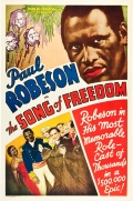 Фильмография Рональд Симпсон - лучший фильм Песнь о свободе.