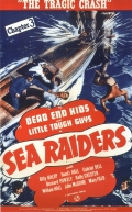 Фильмография Уильям Холл - лучший фильм Sea Raiders.