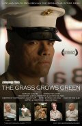 Фильмография Мириам Мартинез - лучший фильм The Grass Grows Green.