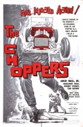 Фильмография Арч Холл мл. - лучший фильм The Choppers.