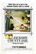 Фильмография Клифф ’Толстяк’ Эммих - лучший фильм Тюрьма округа Джексон.