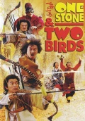 Фильмография Wei-Long Chen - лучший фильм Одним камнем - двух птиц.