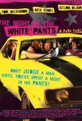Фильмография Фрэн Кранц - лучший фильм Ночь в белых брюках.