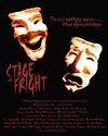 Фильмография Клив Кеннеди - лучший фильм Stage Fright.
