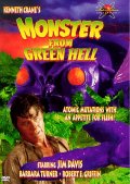 Фильмография Тим Хантли - лучший фильм Монстр из Зеленого ада.