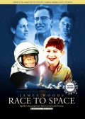 Фильмография Скотт Томпсон Бэйкер - лучший фильм Битва за космос.