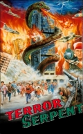 Фильмография Пьер Кирби - лучший фильм Гром гигантского змея.