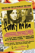 Фильмография Lissa Patton Rudder - лучший фильм Смешно, ха-ха.