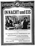 Фильмография Эрнст Рюкерт - лучший фильм In Nacht und Eis.