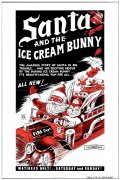 Фильмография Пэт Морелл - лучший фильм Santa and the Ice Cream Bunny.