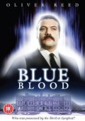 Фильмография Ричард Дейвис - лучший фильм Голубая кровь.