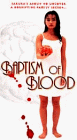 Фильмография Shinya Kashima - лучший фильм Крещение кровью.