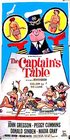Фильмография Пегги Камминс - лучший фильм The Captain's Table.