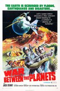 Фильмография Гоффредо Унгер - лучший фильм Война между планетами.