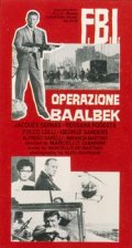 Фильмография Милена Беттини - лучший фильм F.B.I. operazione Baalbeck.