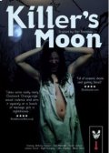 Фильмография Дэвид Джексон - лучший фильм Лунные убийцы.