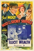 Фильмография Джон Уорд - лучший фильм Секретный агент Холт.