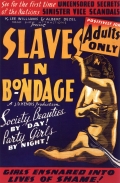 Фильмография Уильям Ройл - лучший фильм Slaves in Bondage.