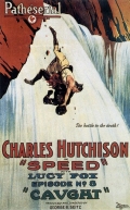 Фильмография Том Гудвин - лучший фильм Speed.