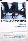 Фильмография Джейн Файр - лучший фильм Отпуск без конца.
