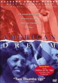 Фильмография Джесси Джексон - лучший фильм Американская мечта.