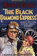 Фильмография Остин Джуэлл - лучший фильм The Black Diamond Express.