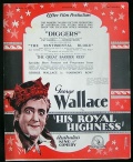 Фильмография Byrl Walkley - лучший фильм His Royal Highness.