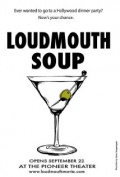 Фильмография Мелани Чэпман - лучший фильм Loudmouth Soup.