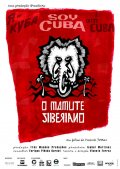 Фильмография Маурисио До Валле - лучший фильм Я - Куба.