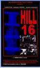 Фильмография Саймон Хьюстон - лучший фильм Hill 16.