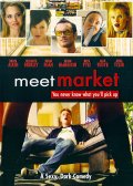 Фильмография Аиша Тайлер - лучший фильм Meet Market.