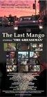 Фильмография Мария Ангеллуччи - лучший фильм The Last Mango.