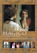 Фильмография Maestro Atalaya - лучший фильм Волшебное зеркало.