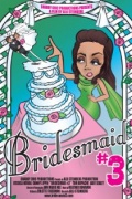 Фильмография Элиз Робертсон - лучший фильм Bridesmaid #3.