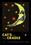 Фильмография Gary Agid - лучший фильм Cat's in the Cradle.