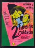 Фильмография Карлос Ореллана - лучший фильм Два осторожных человека.