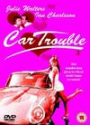 Фильмография Энтони О’Доннелл - лучший фильм Car Trouble.